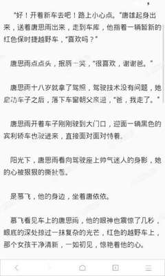 ag在线游戏官网